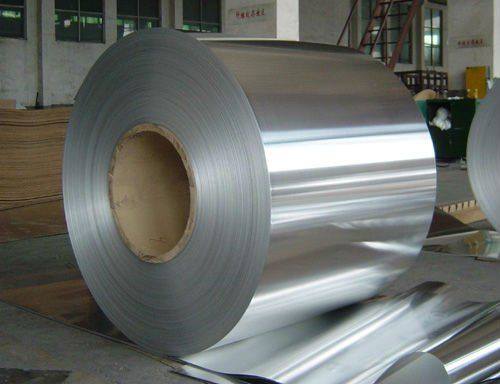 1050 Aluminum coil for winding 