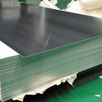 1050 Aluminum Sheet